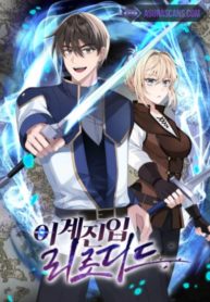 isekai to other world