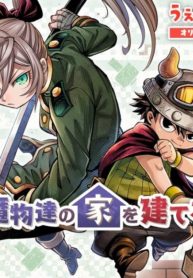 soara_to_mamono_no_ie_20480