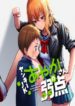 the-many-weaknesses-of-ayaka-the-yankee-jk
