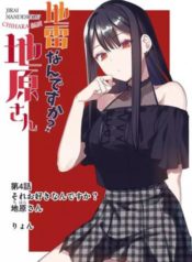 6212044a23518928175375