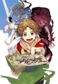 cover_250x350