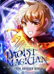 magicien autre monde