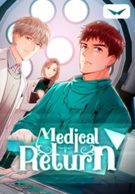 medical return