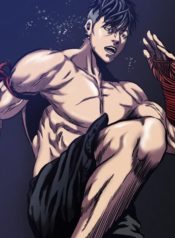 the-fighting-monster-1