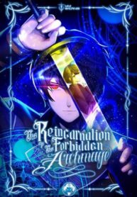 archmage forbiden