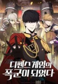 tower defense