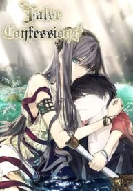 fausses conffessions