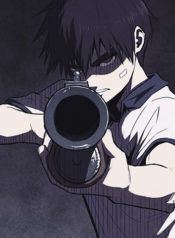 shotgun boy