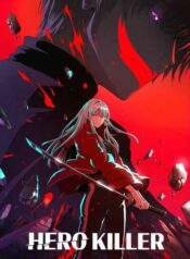 Hero killer