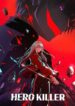 Hero killer