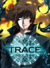 trace remake