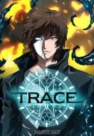trace remake