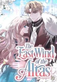 east wind atlas