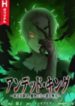 undead king