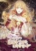villainess turn hourglass
