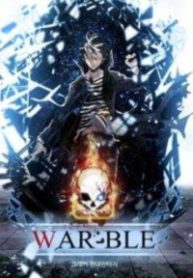 war-ble