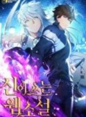 god webnovel