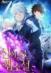 god webnovel
