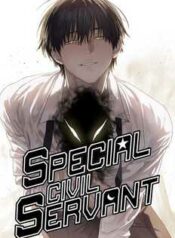 special civil servant