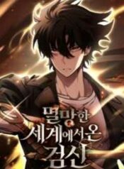 sword god fallen
