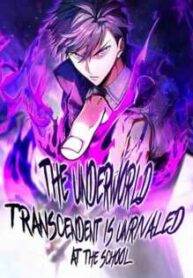 underworld transcendant