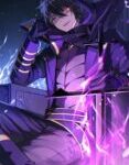 SHADOW061664