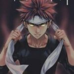 Rokoku