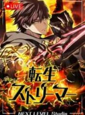 reincarnator stream VF