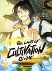 the law of cultivation