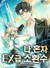 solo ex rank summoinner