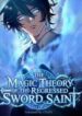 magic sword saint