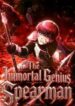 the immo genius spearman