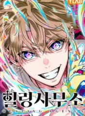 cover-32370.webp