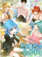 cover-32380.webp