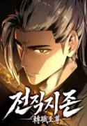 cover-32382.webp