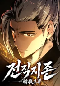 cover-32382.webp