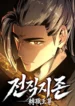 cover-32382.webp