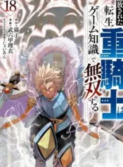 cover-32451.webp