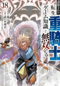 cover-32451.webp