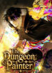 the dungeon painter