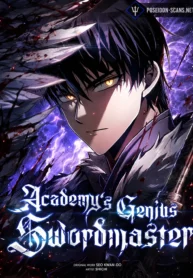 Academy&rsquo;s Genius Swordmaster — couverture HD