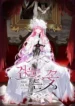cover-33150.webp
