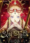 cover-33621.webp