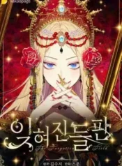 cover-33621.webp