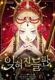 cover-33621.webp