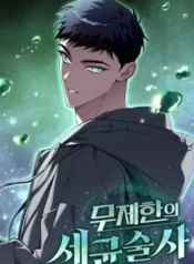 cover-33630.webp