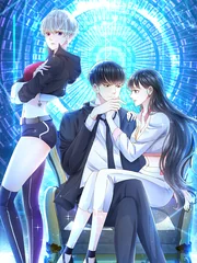 Return of the Reborn God Emperor — couverture HD