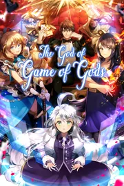 God of Game of Gods — couverture HD