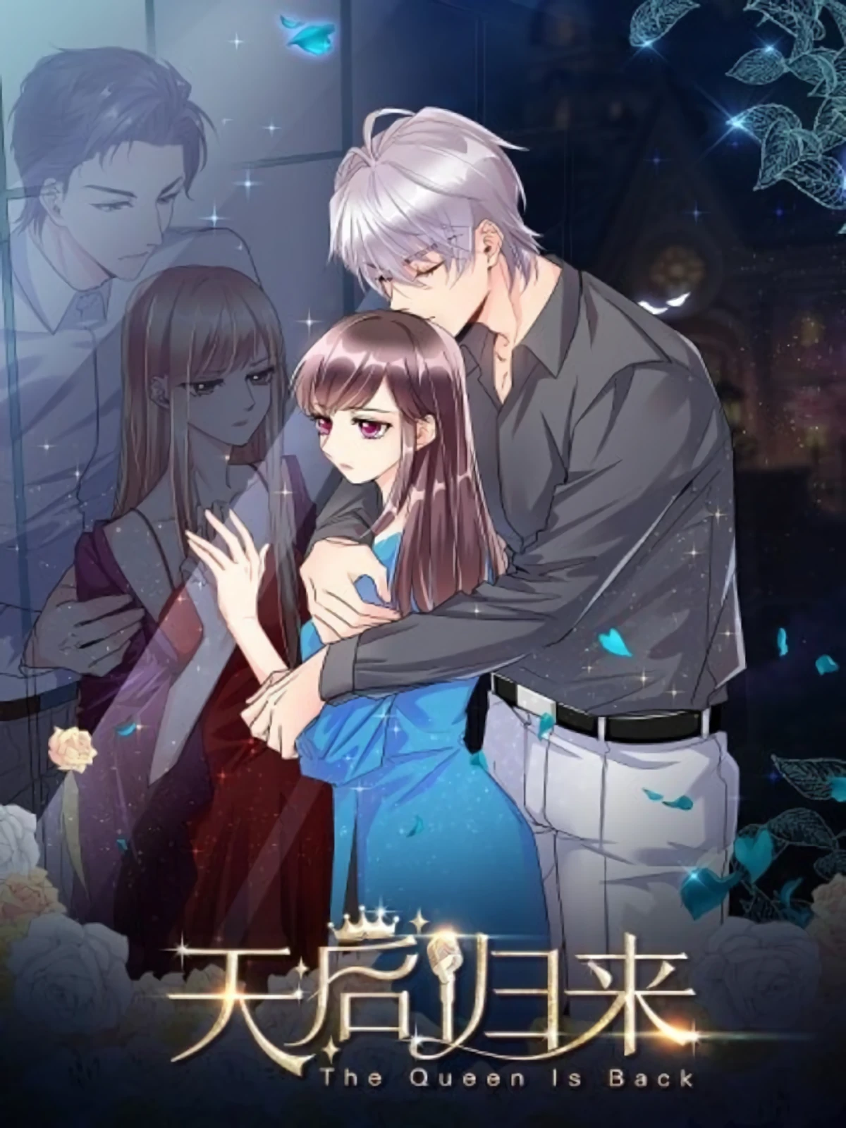 A Star Reborn: The Queen&rsquo;s Return — couverture HD