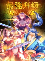 Strongest Leveling — couverture HD